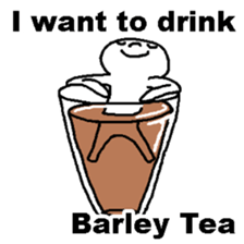 I want to drink THIS sticker #12161641