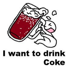I want to drink THIS sticker #12161643