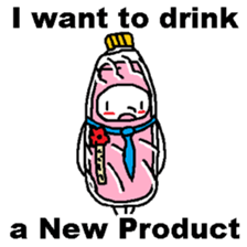 I want to drink THIS sticker #12161652