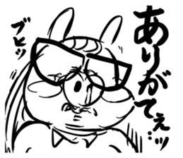 we love idol sticker #12161858