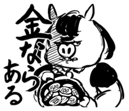 we love idol sticker #12161863