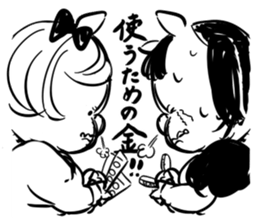 we love idol sticker #12161865