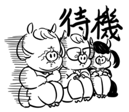 we love idol sticker #12161869