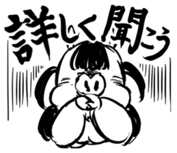 we love idol sticker #12161871