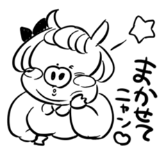 we love idol sticker #12161876