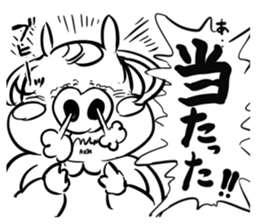 we love idol sticker #12161882