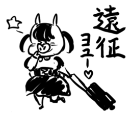 we love idol sticker #12161887