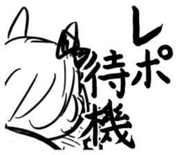 we love idol sticker #12161890