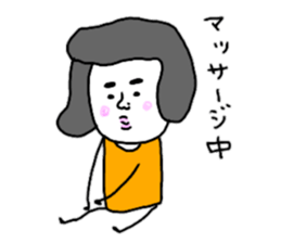 Nostalgic Etsuko sticker #12161974