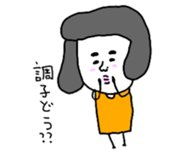 Nostalgic Etsuko sticker #12161975