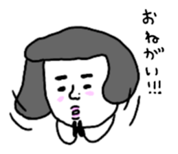 Nostalgic Etsuko sticker #12161982