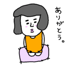 Nostalgic Etsuko sticker #12161988