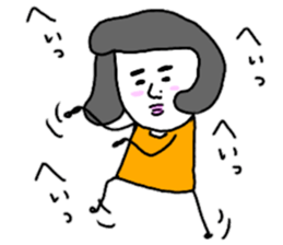 Nostalgic Etsuko sticker #12161996