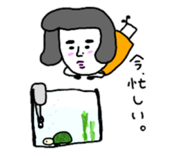 Nostalgic Etsuko sticker #12161999