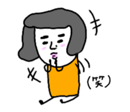 Nostalgic Etsuko sticker #12162000