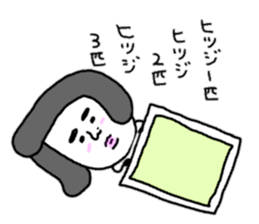 Nostalgic Etsuko sticker #12162001