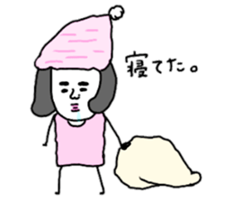 Nostalgic Etsuko sticker #12162003