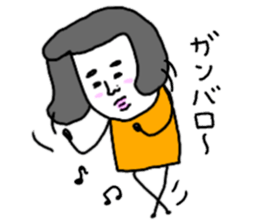 Nostalgic Etsuko sticker #12162006