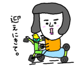 Nostalgic Etsuko sticker #12162009