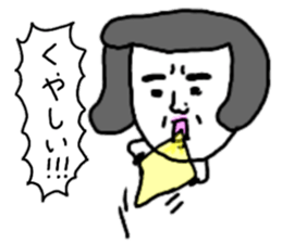 Nostalgic Etsuko sticker #12162011