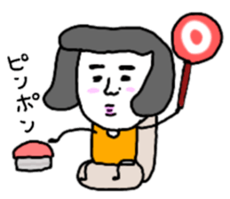 Nostalgic Etsuko sticker #12162012