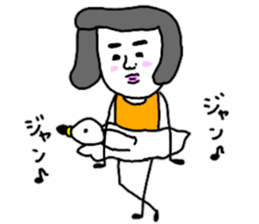 Nostalgic Etsuko sticker #12162013