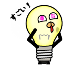 this light bulb name is hikaru sticker #12162096