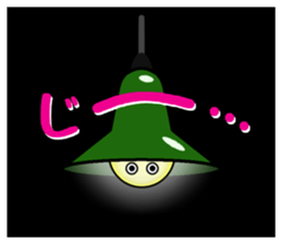this light bulb name is hikaru sticker #12162097