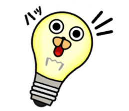 this light bulb name is hikaru sticker #12162107