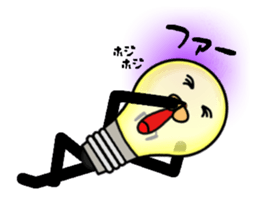 this light bulb name is hikaru sticker #12162111