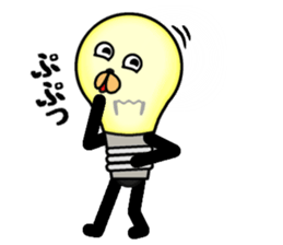 this light bulb name is hikaru sticker #12162118