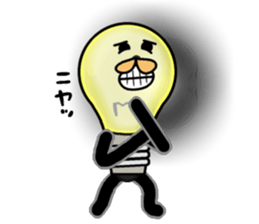 this light bulb name is hikaru sticker #12162120