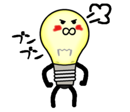 this light bulb name is hikaru sticker #12162122