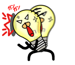 this light bulb name is hikaru sticker #12162127