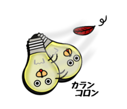 this light bulb name is hikaru sticker #12162128