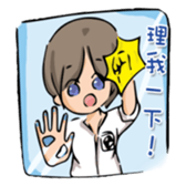 BIS' Girls sticker #12162136