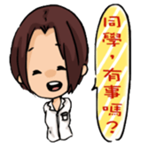 BIS' Girls sticker #12162138