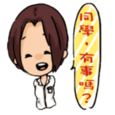 BIS' Girls sticker #12162138