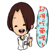 BIS' Girls sticker #12162139