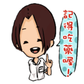 BIS' Girls sticker #12162139