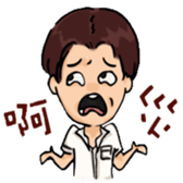 BIS' Girls sticker #12162144