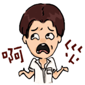 BIS' Girls sticker #12162144