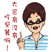 BIS' Girls sticker #12162145