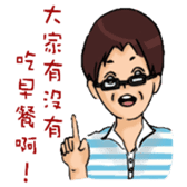 BIS' Girls sticker #12162145