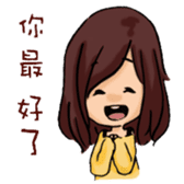 BIS' Girls sticker #12162148