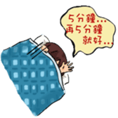 BIS' Girls sticker #12162153