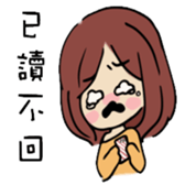 BIS' Girls sticker #12162155