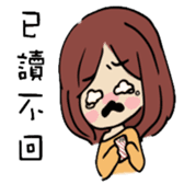 BIS' Girls sticker #12162155