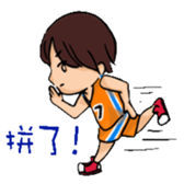 BIS' Girls sticker #12162156