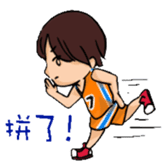 BIS' Girls sticker #12162156